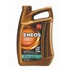 Automobilinė variklio alyva ENEOS HYPER 5W40 4 Ltr (EU0031301N)
