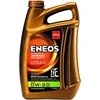 Automobilinė variklio alyva ENEOS ULTRA 0W20 4 Ltr (EU0021301N)