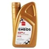 Motociklų variklio alyva ENEOS GP4T Performance Racing 5W30 1 Ltr (EU0146401N)