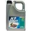 Motorex Jet Speed 2T alyva, 4L