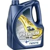 NESTE Premium A3/B4 5W40 | 4 l