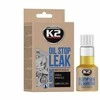 Priemonė variklio alyvai K2 Stop Leak, 50 ml