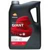 REPSOL GIANT 7630 LS 15W40 | 5 l