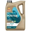 REPSOL MASTER ECO VCC 0W20 | 5 l