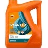 REPSOL SMARTER HMEOC 4T 10W30 | 4 l