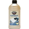 Šampūno koncentratas K2 Express, 500 ml