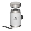 Maisto termosas STANLEY CLASSIC (0.4 l)