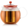 ASSAM 1L Lava Falls Bodum Plunger arbatos puodas