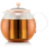 ASSAM 1L Muskmelon Bodum Plunger arbatos puodas
