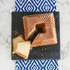Forma do babki SQUARED GOLD / Nordic Ware