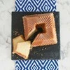 Forma do babki SQUARED GOLD / Nordic Ware