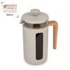 French press PISA 1 L Latte / La Cafetiere
