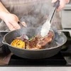 Kitchen Craft Keptuvė żeliwna 24 cm Deluxe KitchenCraft