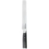 KitchenAid duonos peilis 20 cm su dangteliu