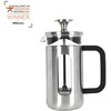 Nuspaudžiamas kavinukas La Cafetiere La Cafetiere