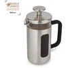 Nuspaudžiamas kavinukas La Cafetiere La Cafetiere