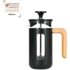 La Cafetiere prancūziškas presas PISA 350 ml Juodas