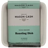 Kvadratinis troškintuvas 16 cm CLASSIC / Mason Cash