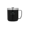Stovyklavimo puodelis STANLEY CLASSIC (0.35 l)