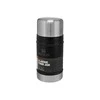 Maisto termosas STANLEY CLASSIC (0.7 l)
