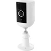 Airam SmartHome Kamera IP65, Wi-Fi-verkkoon