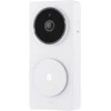 Aqara G410 Select Durų skambutis centralė veikia su Apple HomeKit, Zigbee, Matter, balta