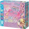 Aquabeads Nail Studio - Gražus nagų rinkinys