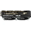 ASUS Dual GeForce RTX 5060 8 GB OC vaizdo plokštė