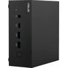 ASUS PN64-BB7004MDE1 i7-13700H/juodas/non-logo be OS