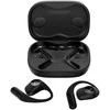 Ausinės Beyerdynamic Amiron 200 langattomat nappikuulokkeet, musta