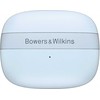 Ausinės Bowers Wilkins B&amp;W Pi6 nappikuulokkeet aktiivisella melunvaimennuksella, sininen