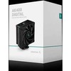 Deepcool | CPU oro aušintuvas | AK400 Digital | Intel, AMD