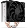 Coolingpl ENDORFY Fera 5 CPU Cooler