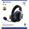 Ausinės Razer BlackShark V3 do PlayStation juoda