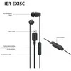 Sony Earbuds | IER‑EX15C | su laidu | į ausis įkišamos | Mikrofonas | Baltas