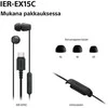 Sony Earbuds | IER‑EX15C | su laidu | į ausis įkišamos | Mikrofonas | Baltas