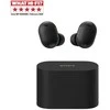 Sony belaidės ausinės su aktyvia triukšmo slopinimo funkcija, Bluetooth, IPX4, WF-1000XM6B.CE7