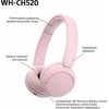 Belaidės Ausinės Sony WH-CH520L, Rožinės