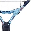 Babolat Ballfighter 17 tennismaila
