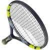 Babolat Carlitos JR 25 tenismailas