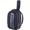 Babolat Court Backpack Hero -reppu