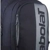 Babolat Court Backpack Hero -reppu