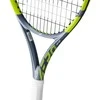 Babolat Pure Aero Junior 25 teniso kamuoliukas