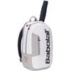 Babolat Pure Backpack Lite Wimbledon reppu