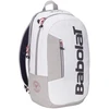 Babolat Pure Backpack Lite Wimbledon reppu