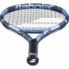 Babolat Pure Drive Junior 25 teniso kamuoliukas