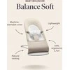BabyBjörn Bouncer Balance Soft Woven - sėdynė, džersis tamsiai pilkas