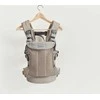BABYBJORN nešioklė HARMONY 3D MESH, pilkas beige, 088002