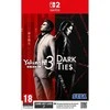 Sega Yakuza Kiwami 3 & Dark Ties (Switch 2)