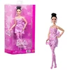 Mattel BARBIE DELUXE FASHIONISTAS lėlė rožine suknele